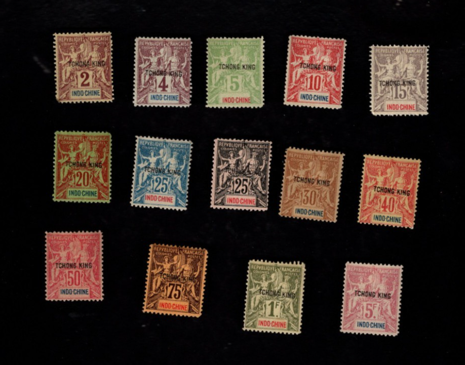 France Office in Tchongking sc#2-12,13-16 (1903-4) MLH - No Chinese ...