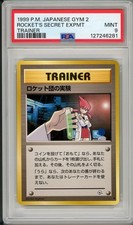 1999 Pokemon Japanese Gym 2 Rocket's Secret Experiment Trainer PSA 9