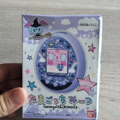BANDAI Tamagotchi Meets Magical Ver. Purple 2018 (MPN 2447790)