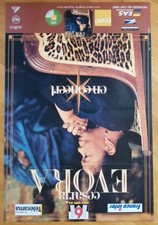 CESARIA EVORA affiche concert poster originale 120x80 cm peru black voice