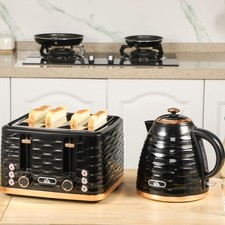 Kettle & Toaster Sets, 3000W 1.7L Rapid Boil Kettle & 4 Slice Toaster With 7 Bro