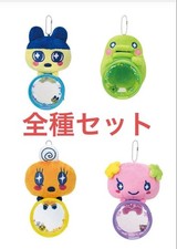 Ichiban kuji Tamagotchi 20th Anniversary Pouch Mascot All 4 type set