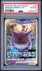 2018 POKEMON JAPANESE SUN & MOON TAG BOLT #038 GENGAR & MIMIKYU GX PSA 10