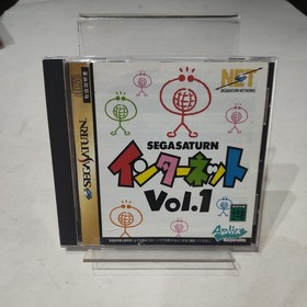 SEGA SATURN Modem HSS-0127 Japan Import US Seller