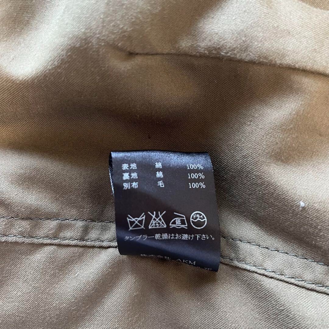 1PIU1UGUALE3 3D M65 Jacket, Size M, Olive | eBay 1PIU1UGUALE3 3D M65 Jacket, Size M, Olive | eBay