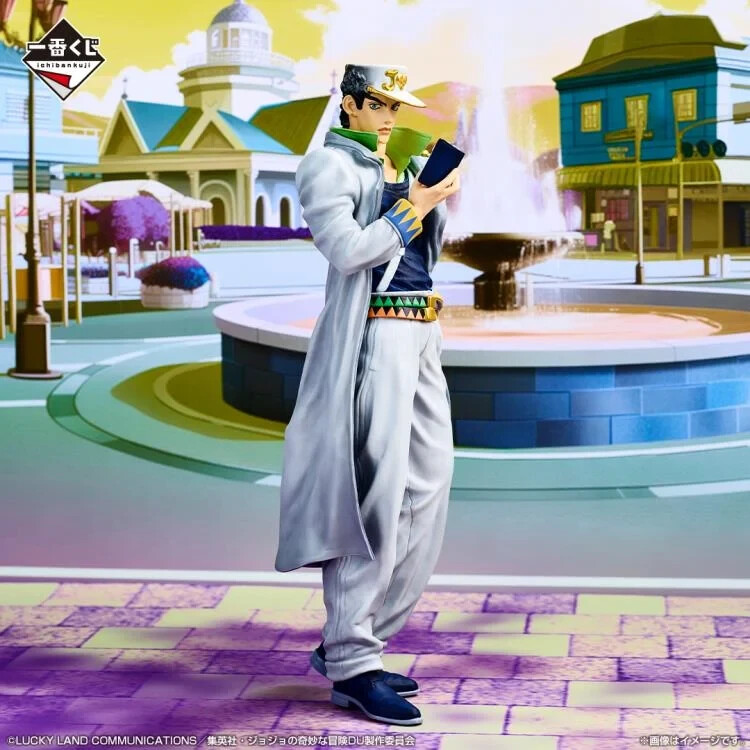 Jojo’s Bizarre Adventure Part 4 Jotaro Kujo figure Ichibansho 