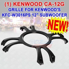 (ONE) KENWOOD CA-12G 12" SUBWOOFER GRILLE FOR KENWOOD'S KFC-W3016PS 12" SUB NEW!