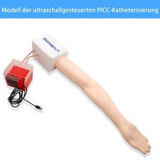 Ultraschallgef&uuml;hrter Gef&auml;&szlig;punktionssimulationsarmmodell, PICC-Einf&uuml;gungsmodell