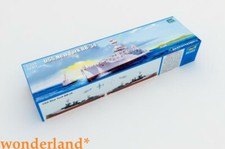 Trumpeter 1/350 05339 USS New York BB-34