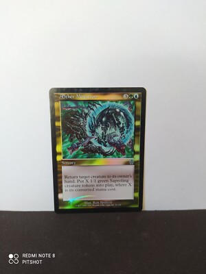FOIL Aether Mutation / Äthermutation - MTG Magic