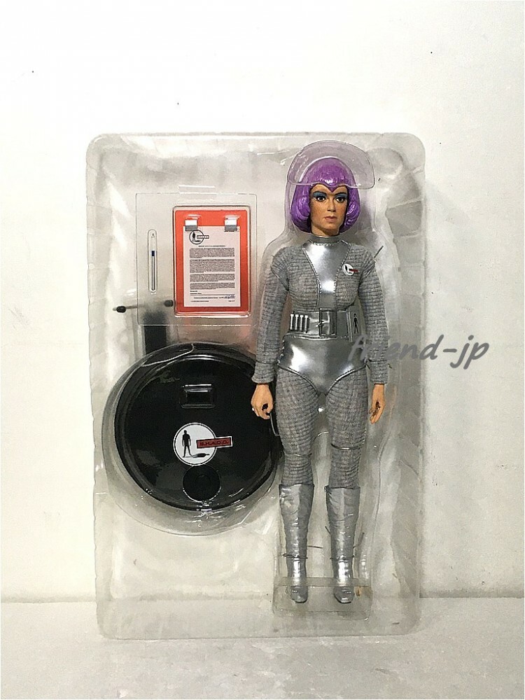 U.F.O. Shelf of collectibles to include a boxed Lieutenant Gay Ellis Deluxe talking Action Figure by