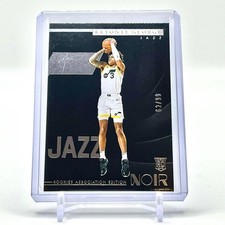 [OBO/MSG]To 99 Pieces Luxury Edition Box Noir Nba Keyonte George