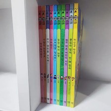 Aram Self-Confident Socio-Emotional Storybook, 10 Volumes, Pen-Enabled