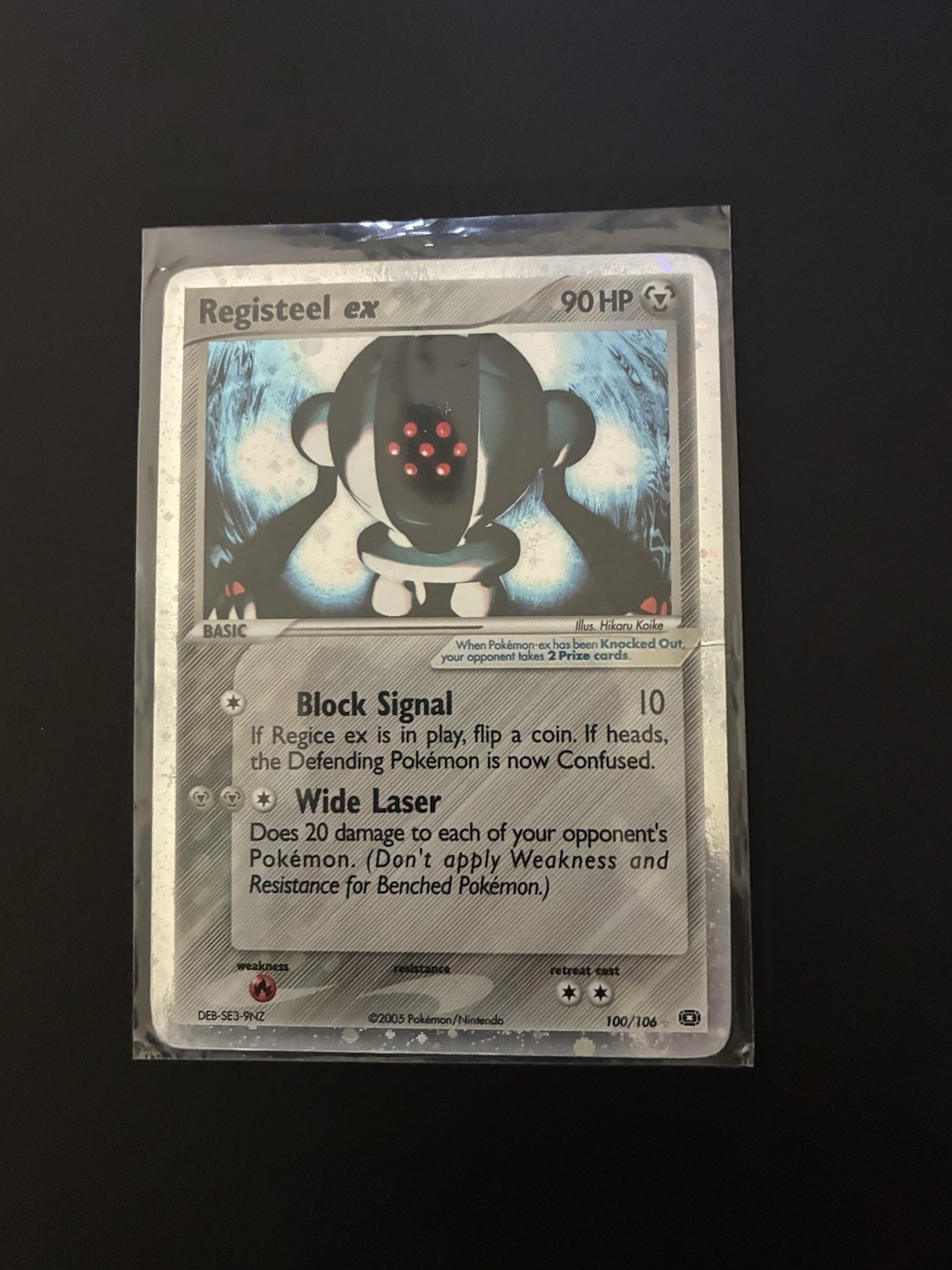 Pokemon EX Emerald Ultra Rare Holo Card Registeel EX 100/106