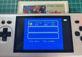 Famicom Majin Heroes: Wataru Gaiden Box with instructions #9f8d50