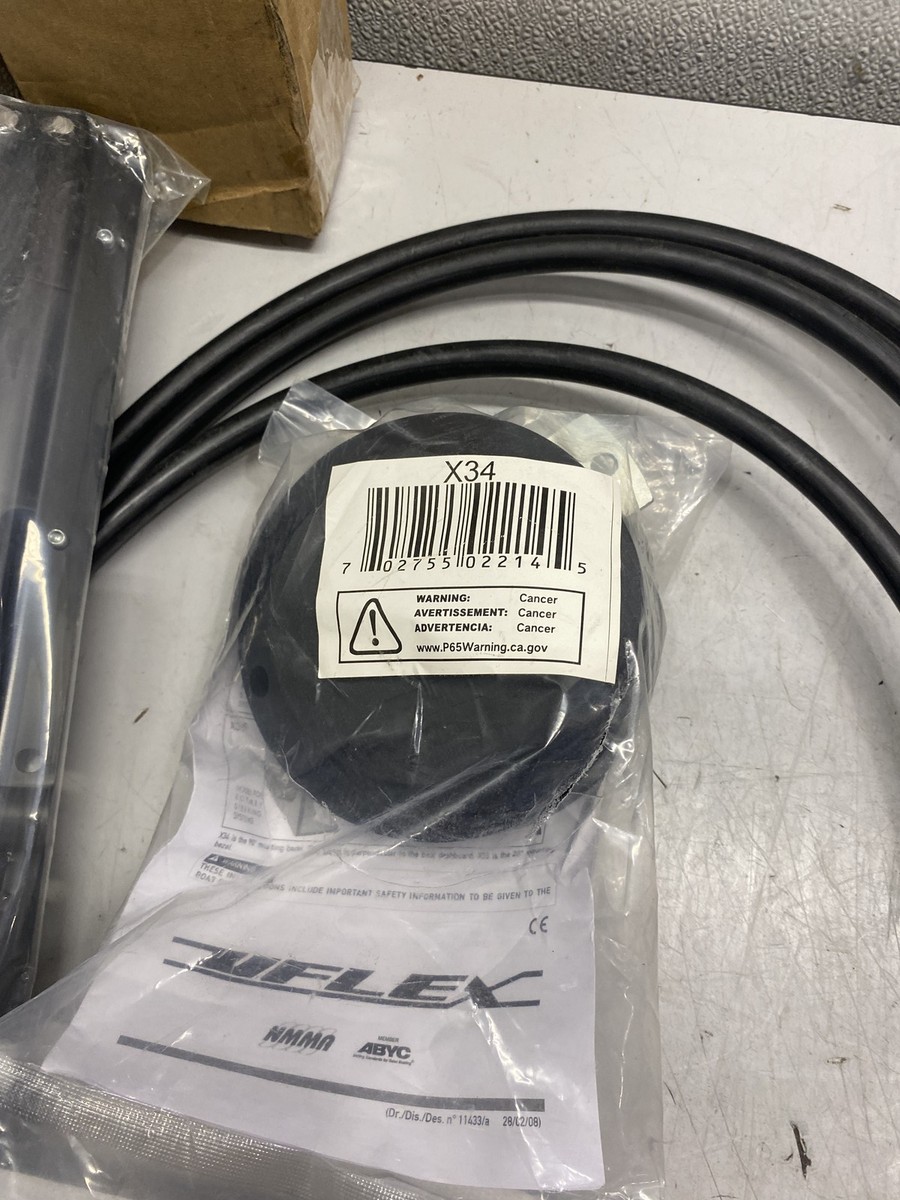 UFlex USA 20 ZTF Rack Steering Kit ACCUTECH20 for sale online | eBay