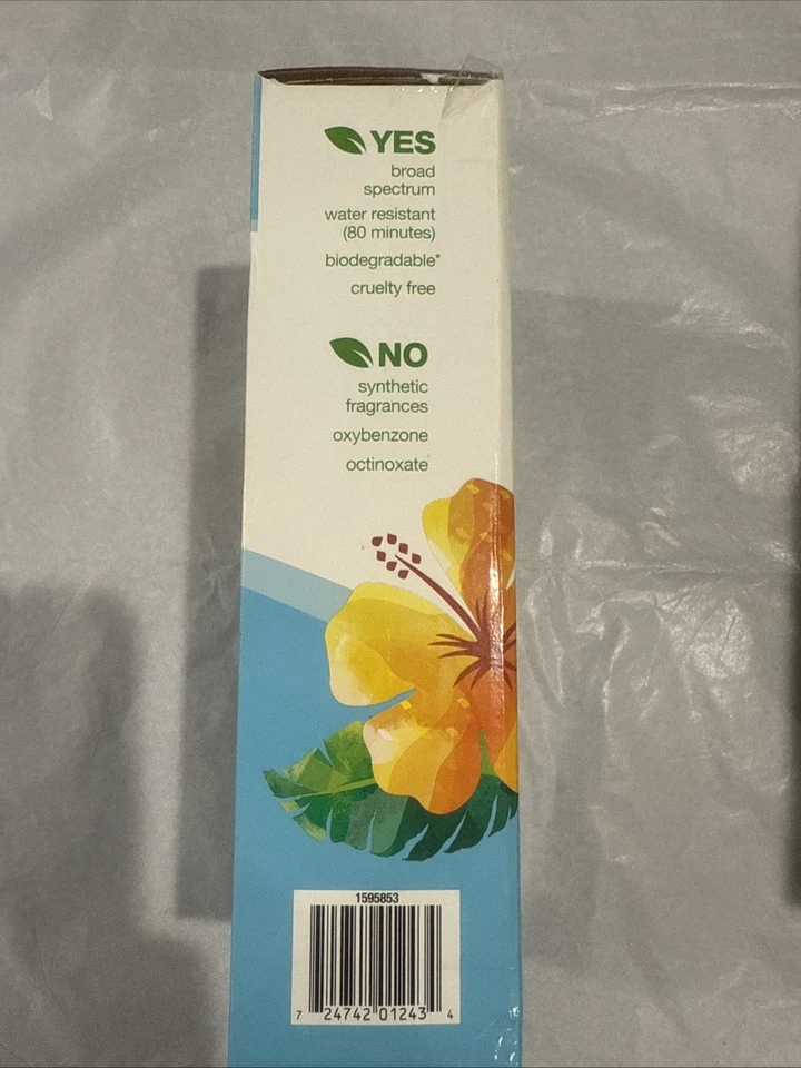 Alba Botanica Water Resistant Sunscreen, Hawaiian Coconut, SPF 50, 8oz, (2)Pack - Image 3 of 3