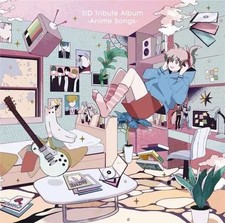 [Used] Anime CD SID Tribute Album -Anime Songs-