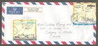 Tonga 1977 cover to Calgary, Alberta, Canada, 2 self adhesive map stamps[666