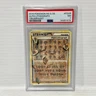 Alph Lithograph 4 - HS Triumphant - Graded Pokemon Card - PSA 7