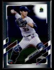 2021 Topps Chrome NPB #138 Souma Uchiyama Rookie Card Tokyo Yakult Swallows