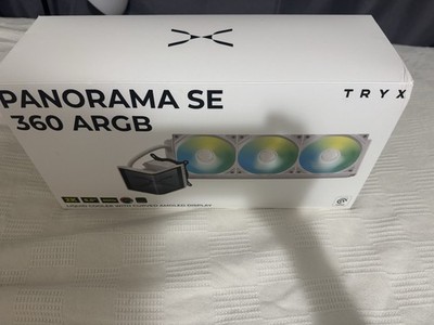 Panorama SE 360 ARGB White 360mm AIO Rotatable 6.67'' AMOLED Curved Screen 3D