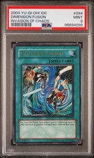 yugioh dimension of chaos card list YuGiOh Dimension of Chaos Price Guide | Yu-Gi-Oh DOCS