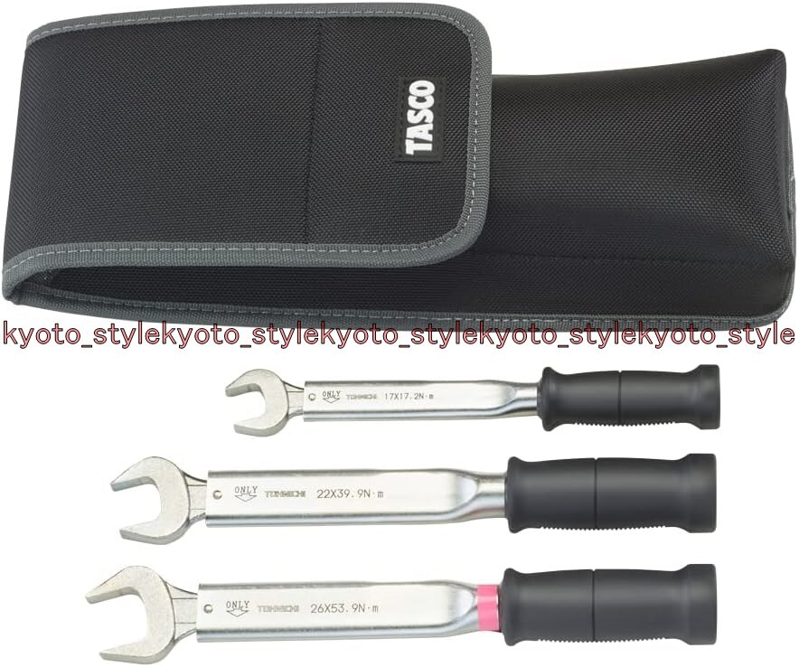 Ichinen TASCO TA771FC High-precision Torque Wrench set 1/4 3/8 1/2