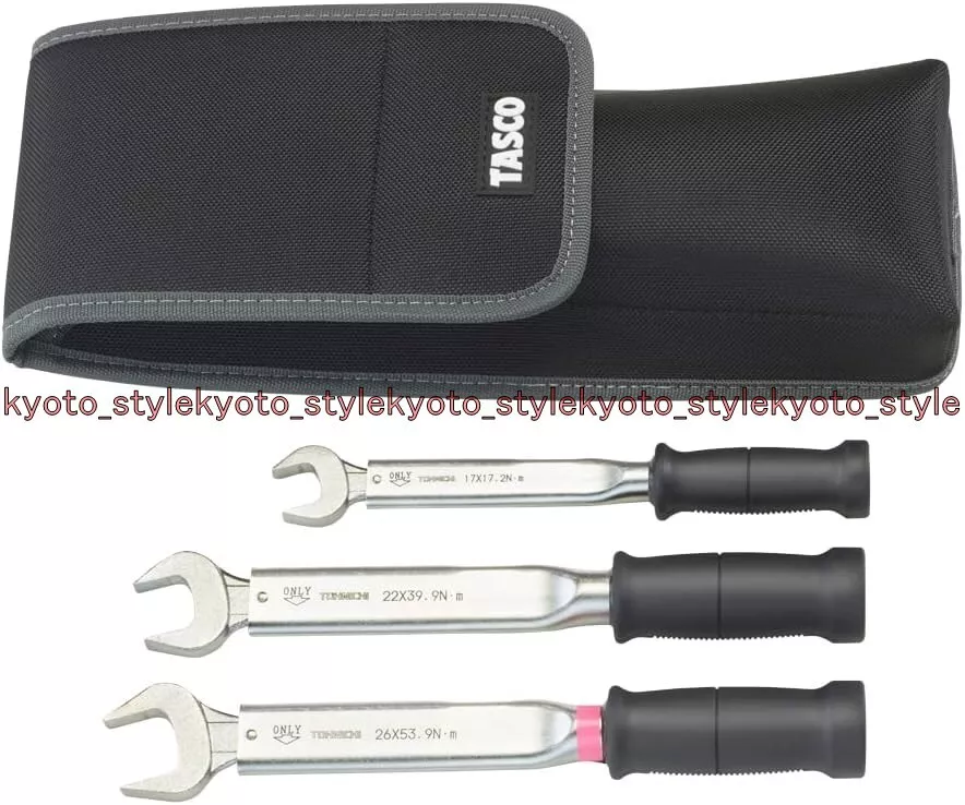 Precision torque cheap wrench set