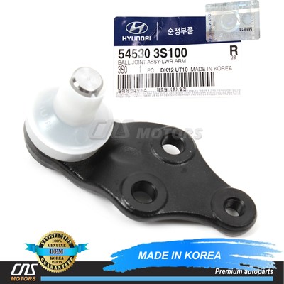 BALL JOINT FRONT LOWER ARM GENUINE OPTIMA SONATA AZERA SANTA FE 11-18 545303S100