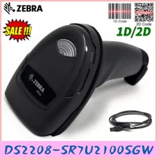 Zebra DS2208-SR7U2100SGW 1D/2D USB Handheld Imager Barcode Scanner WIthout Stand