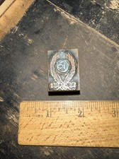 Old Printing Block “ Wreath ” Copper Face. Room For Type in Middle!