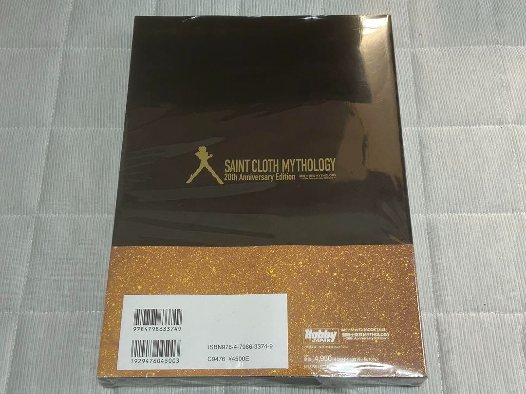 Saint Cloth Mythology 20th Anniversary Edition Saint Seiya