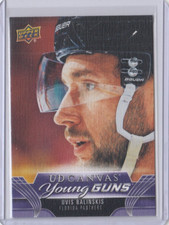 2023-24 Upper Deck Young Guns UD Canvas #C361 Uvis Balinskis    #H34