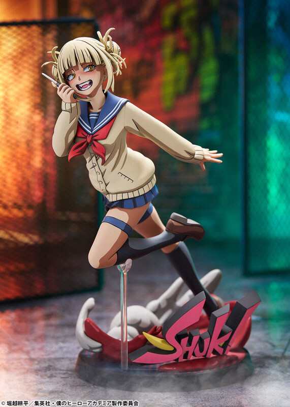FuRyu Himiko Toga フィギュア TENITOL Himiko Toga Figure (My Hero Academia)