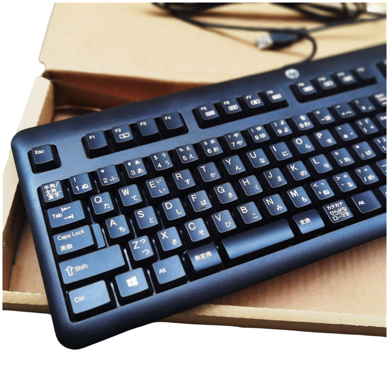 HP KU-1156 black USB wired keyboard for Japanese layout | eBay