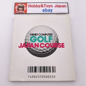 Nintendo Famicom Disk System MARIO GOLF JAPAN COURSE NES 1987 Tested ＆ Work...
