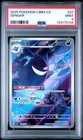 PSA 9 2025 Pokemon Gengar Chinese Exclusive Gem Pack Vol.3 03 07/07 Mint
