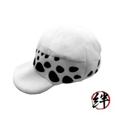 ONE PIECE Cappello Trafalgar Law Hat Cosplay Costume Accessorio per maschera
