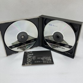 Enemy Zero Sega Saturn SS
