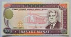 Turkmenistan 500 Manat 1995 Unc