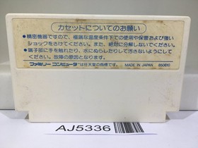 Zunou Senkan Galg Nintendo Famicom NES Japan - AJ5336