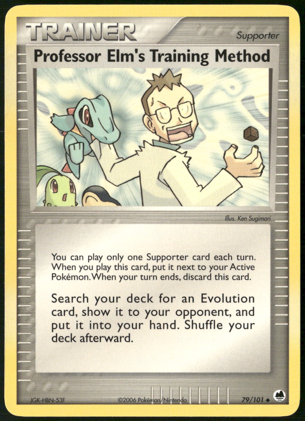 Professor Elm's Training Method Regular 89/115 Unseen Forces NM