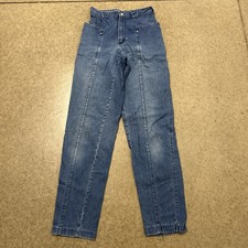 VTG Women's  MEASURED Mom Straight Denim Blue Jeans RETRO 80's