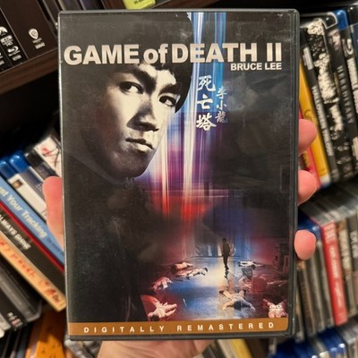 Game of Death II 2 (1981) DVD | OOP Bruce Lee Martial Arts Action Film |    