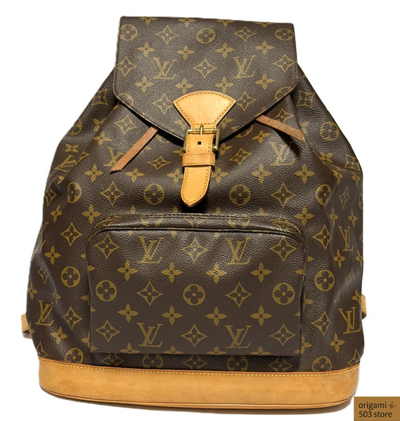 Louis Vuitton Montsouris GM Monogram Backpack M51135 Brown LV