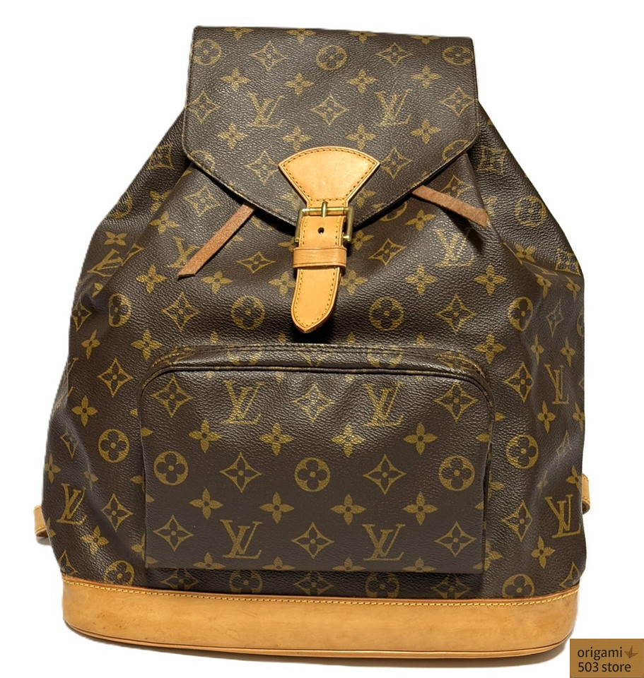 Louis Vuitton Montsouris GM Monogram Backpack M51135 Brown LV