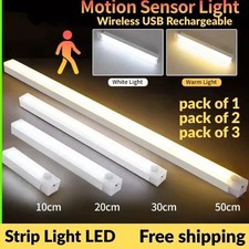 Strip Light LED PIR Motion Sensor Wireless USB Rechargeable Cabinet Closet Lamp