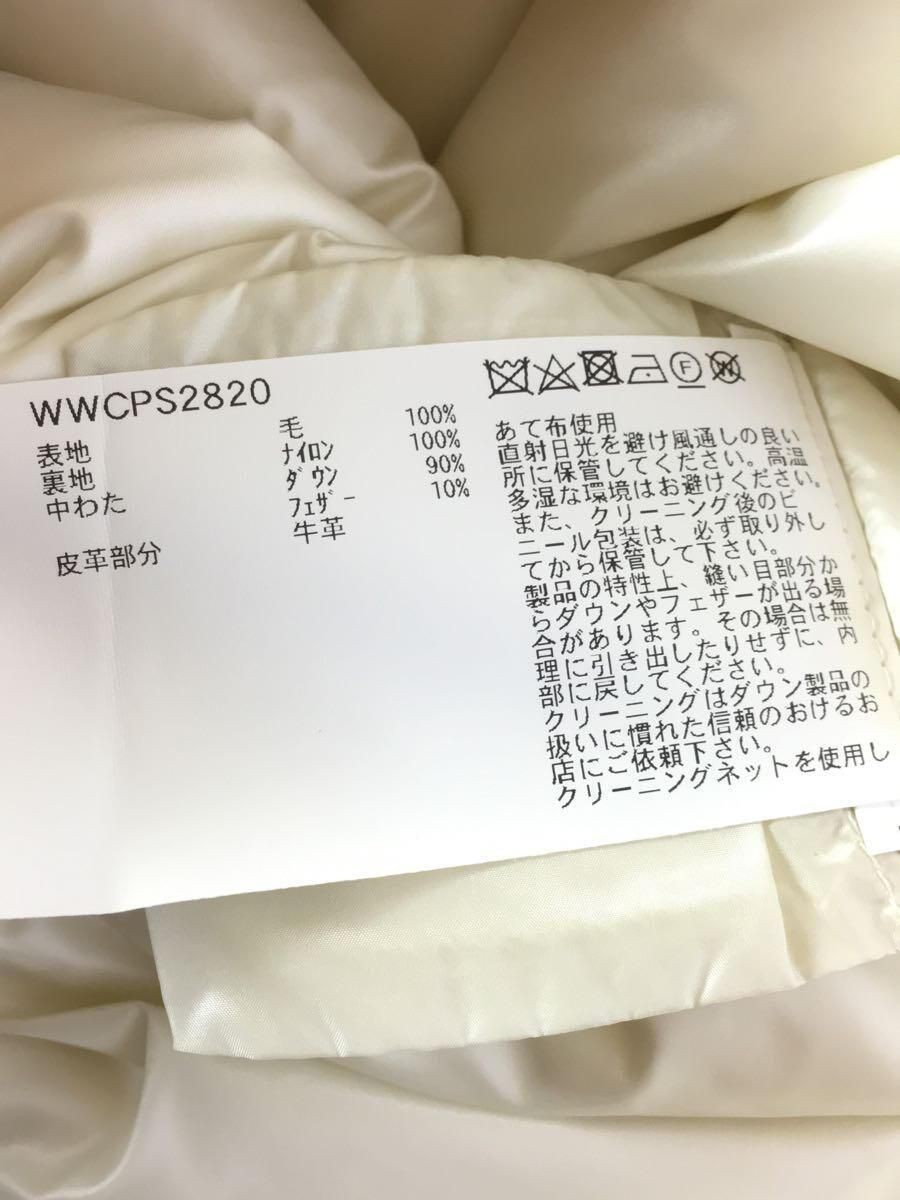 ALTRA Altro cappotto XS lana panna tinta unita WWCPS2820 TUNDRA PARKA LP