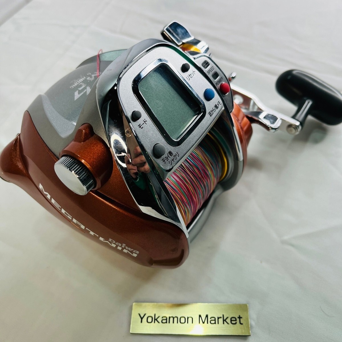 Daiwa　14SEABORG 750MT Daiwa Seaborg 750MT Mega Twin Electric Fishing Reel | eBay